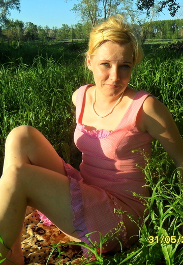 Alenka (@id231978) — my photo № 9