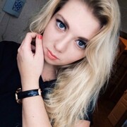 fgf, 28, Кола