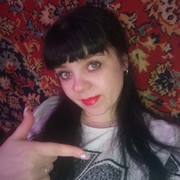 Юлия, 37, Алдан