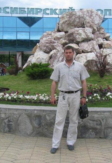 Моя фотография - Вячелав, 45 из Чита (@slava-master)