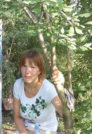 My photo - Ekaterina, 37 from Pavlovo (@ekaterina62084)