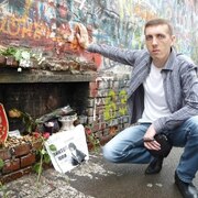 Maksim 40 Belgorod