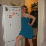 елена, 40, Губаха