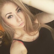 Милота, 28, Жигулевск
