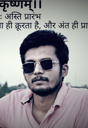 Vivek Gautam (@vivekgautam0) — my photo № 5