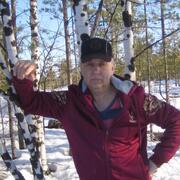 Александр Рудзит, 65, Береговой