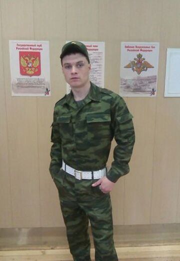 Моя фотография - Антон, 29 из Новосибирск (@anton31508)