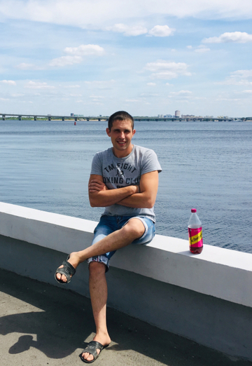 Моя фотография - Дмитрий, 34 из Саратов (@dmitriy369524)