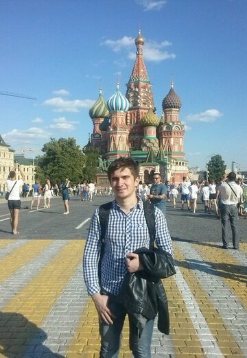 My photo - Salim, 29 from Nizhny Novgorod (@salim995)