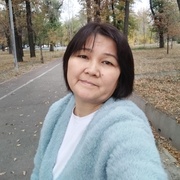 Anara 48 Almaty