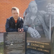 Александр, 30, Кимовск