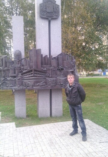 Kirill (@kirill47439) — my photo № 10