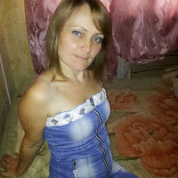 Знакомства Днр С Фото