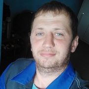 Апостол, 32, Нея
