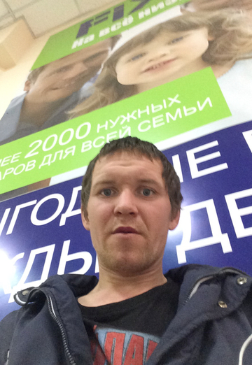 Моя фотография - Дмитрии, 32 из Чебоксары (@dmitrii3108)