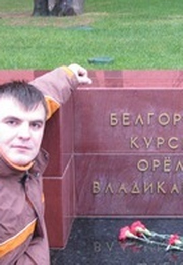 My photo - Dmitriy, 38 from Nizhny Novgorod (@dmitriy41816)