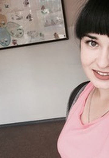 Моя фотографія - Катерина, 25 з Вільськ (@katerina30595)