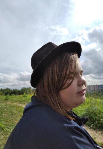 Моя фотография - Светлана, 20 из Нижний Новгород (@svetlana265406)