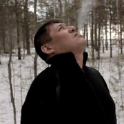jan 46 Tyumen