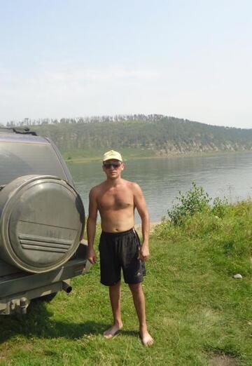 Моя фотография - Алексей Владимирович, 40 из Ангарск (@alekseyvladimirovich101)
