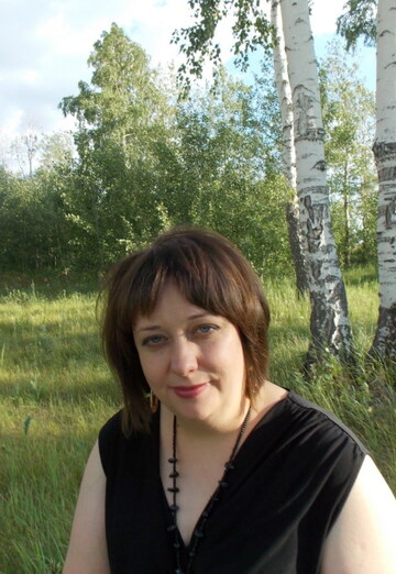 Моя фотография - \Людмила, 40 из Оренбург (@1udas1k)