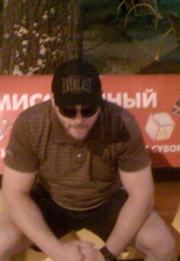 My photo - Dima, 41 from Rostov-on-don (@dmitriy136363)