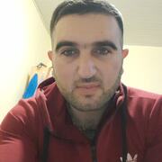 Геворк, 31, Афипский
