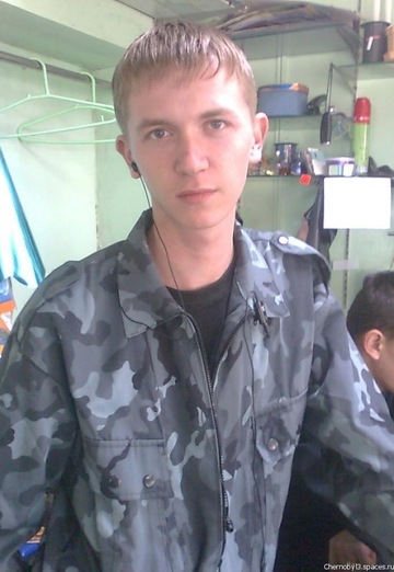 Моя фотография - Chaies, 34 из Арсеньев (@chaies1)