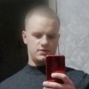 Кто то там, 26, Кыштым
