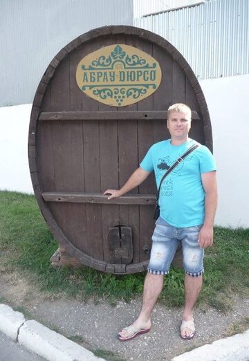 Моя фотография - Андрюха, 39 из Чехов (@andruha3378)