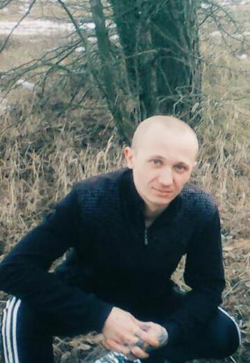 Моя фотография - Богдан, 35 из Сумы (@bgorbatenko23)