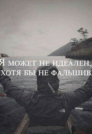 Oleg (@oleg1976174) — my photo № 6