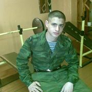 Ванек, 35, Адыгейск