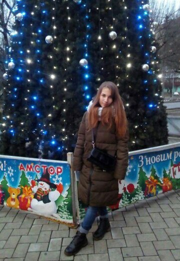 Моя фотография - Марина, 24 из Донецк (@marina163012)