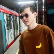 Шах, 20, Тула