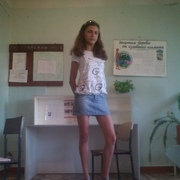 Замира, 32, Ишимбай