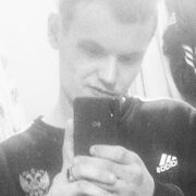 Артем, 20, Абакан