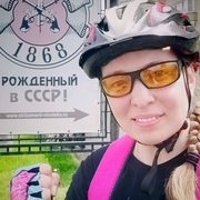 Natalya 44 Stavropol