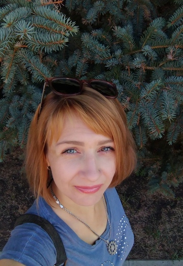 My photo - Dina, 40 from Lozova (@dina12953)