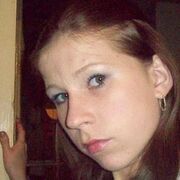 Тамара, 31, Биробиджан