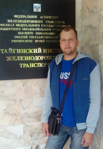 Моя фотография - Евгений, 36 из Барнаул (@evgeniy206892)