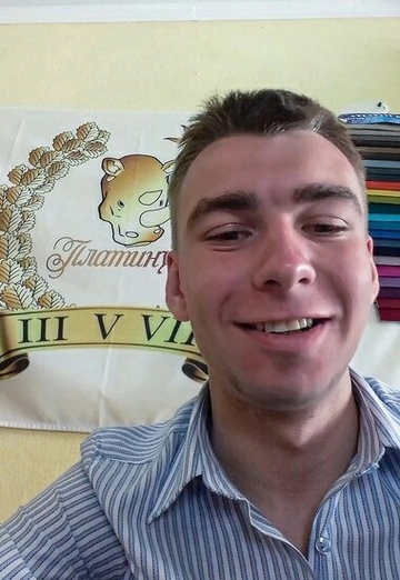 My photo - Denis, 20 from Rostov-on-don (@yenotpoloskun2021)