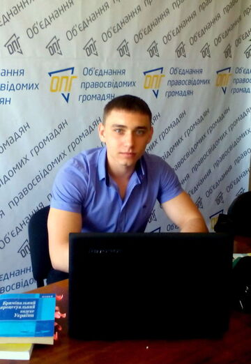 My photo - Sergey, 33 from Mykolaiv (@sergey433877)