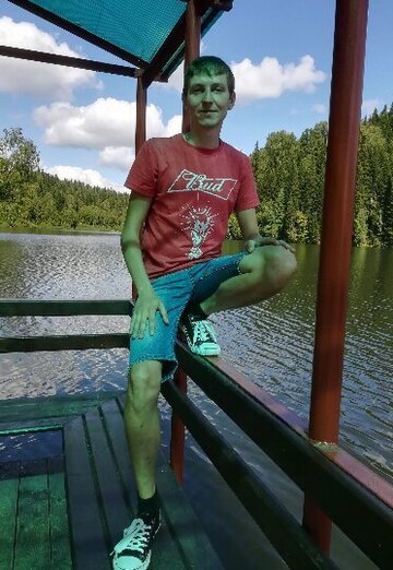 My photo - Dmitriy, 33 from Kaltan (@dmitriy87164)
