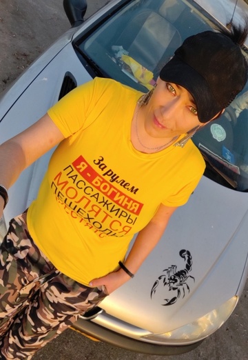 My photo - Marina, 47 from Ede (@marina237134)