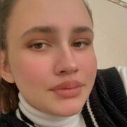 Ева, 30, Владикавказ