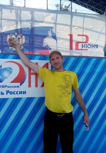 My photo - Dmitriy, 41 from Balashov (@dmitriy338566)