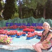 Lyubov 72 Moscow