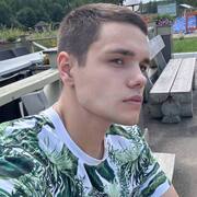 Maksim 29 Moscow