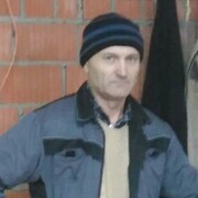 Лучшее имя на свете, 31, Кашира